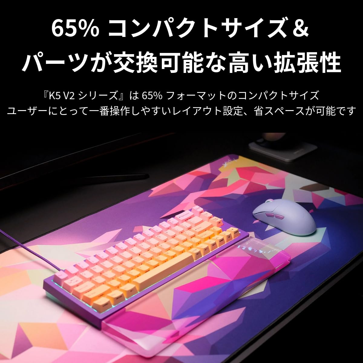 CHERRY XTRFY RGB 赤軸　フルサイズ　キーボード　英語配列　白色 k2-rgb-white-edition - Built On Experience －Xtrfy Japan